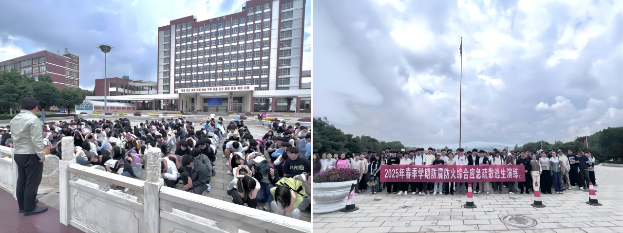 WPS拼图3.png WPS拼图3.png