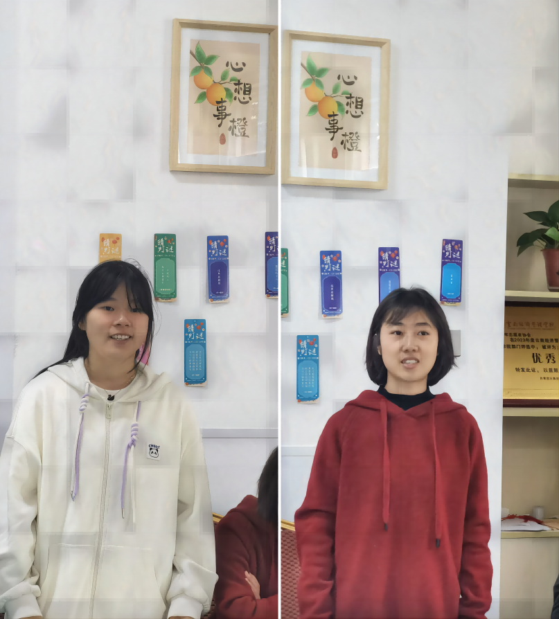 WPS拼图0.png WPS拼图0.png