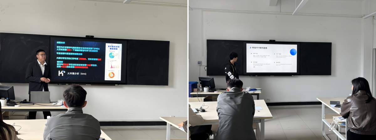 WPS拼图1.png 【团学活动】信息与智能工程学院人工智能场景应用创新大赛院赛圆满落幕! 第 2 张