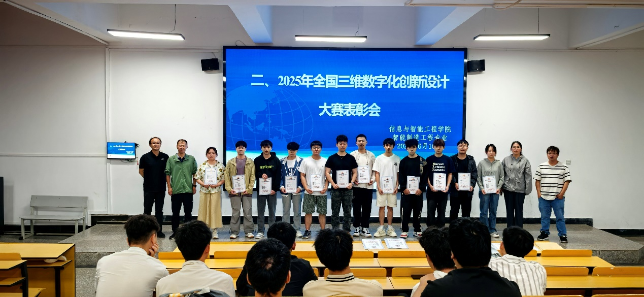 图片 3.png 图片 3.png