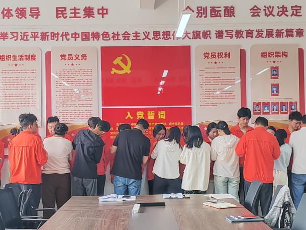 图片 4.png