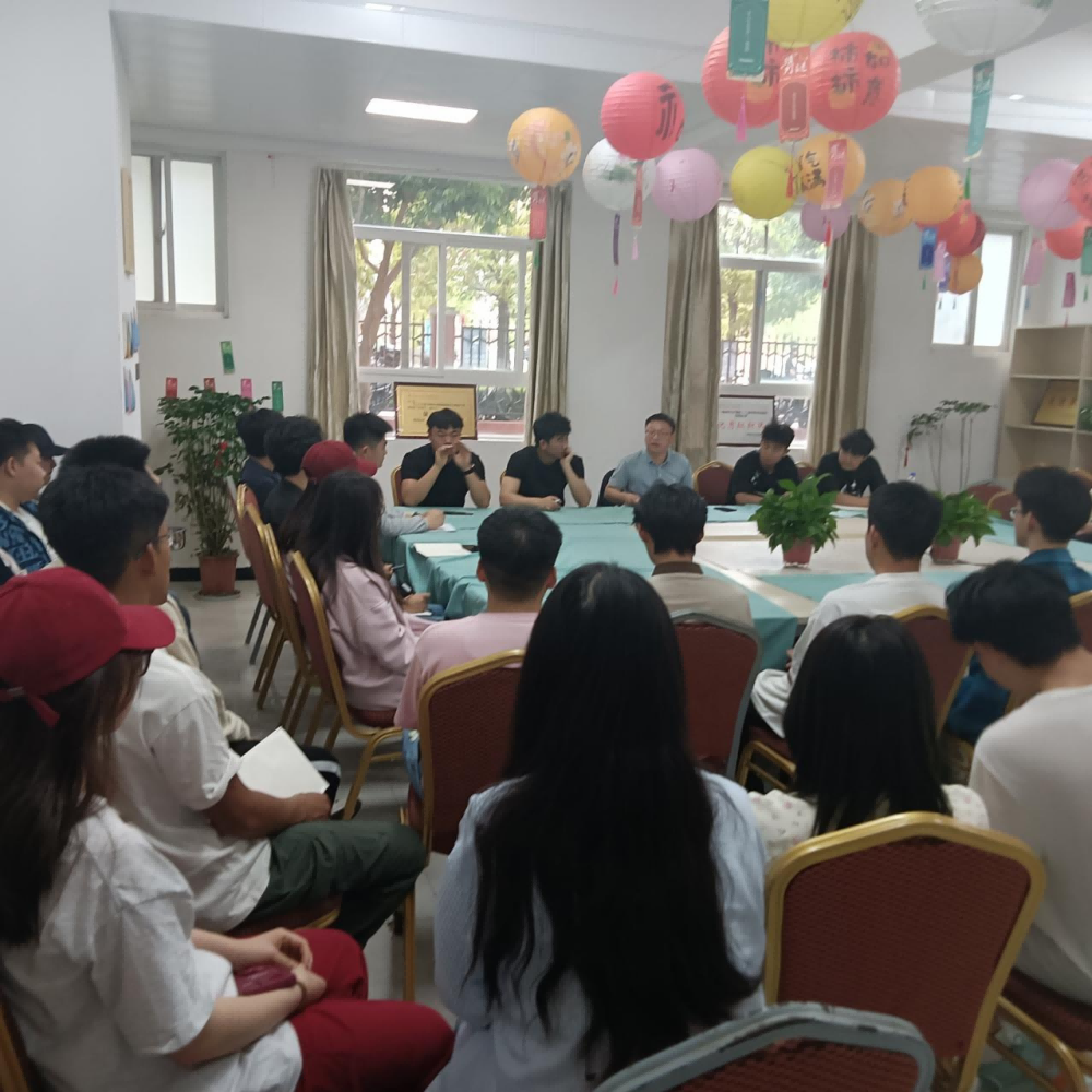 【信智社区】携手共进 谋远共赢——2025年4月份学生骨干会议召开 第 1 张 【信智社区】携手共进 谋远共赢——2025年4月份学生骨干会议召开 第 1 张