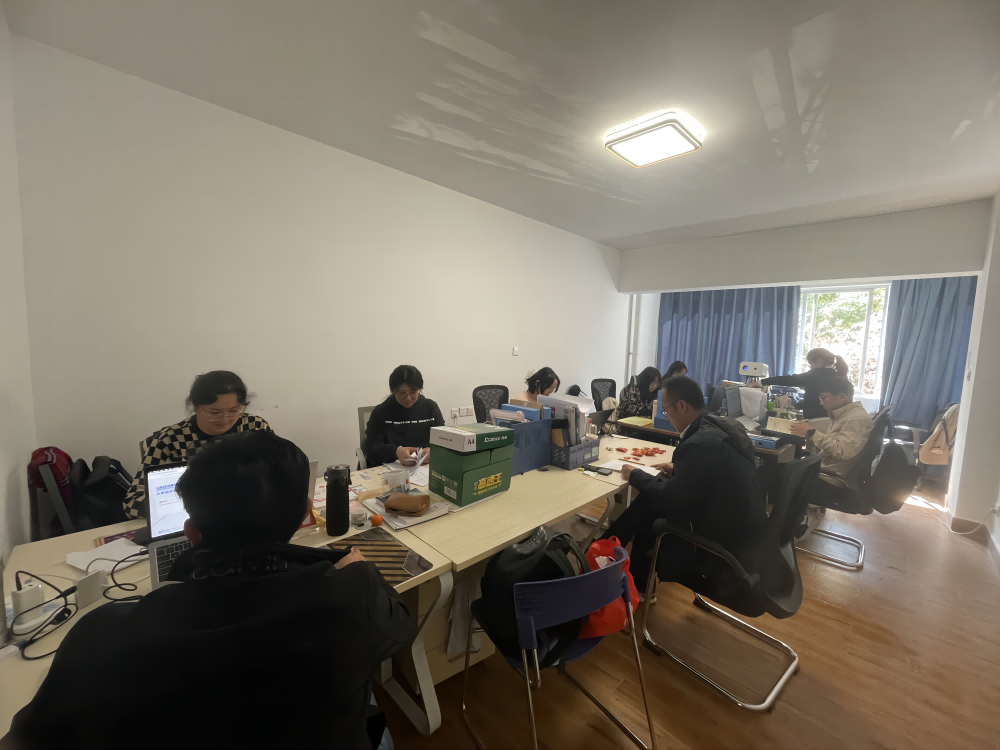 【教研活动】大数据教研室2024-2025第二学期第一周教研会 【教研活动】大数据教研室2024-2025第二学期第一周教研会