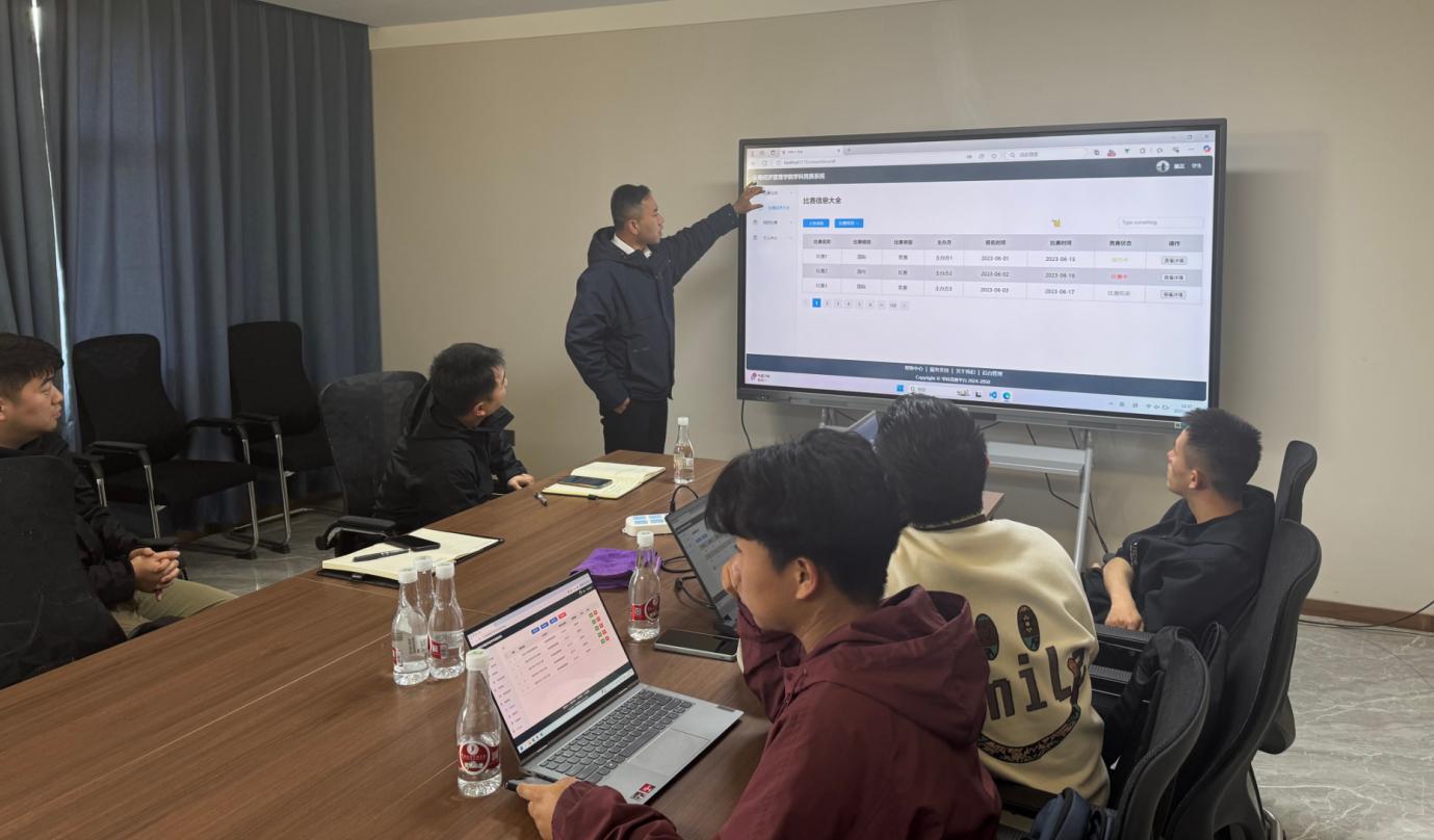 聚焦需求优化,协同推进开发,助力学科竞赛系统早日交付——软件工程1024工作坊进行项目推进汇报 第 1 张 聚焦需求优化,协同推进开发,助力学科竞赛系统早日交付——软件工程1024工作坊进行项目推进汇报 第 1 张