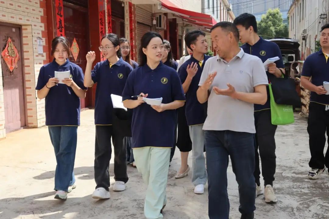 暑期社会实践 | 财会金融学院