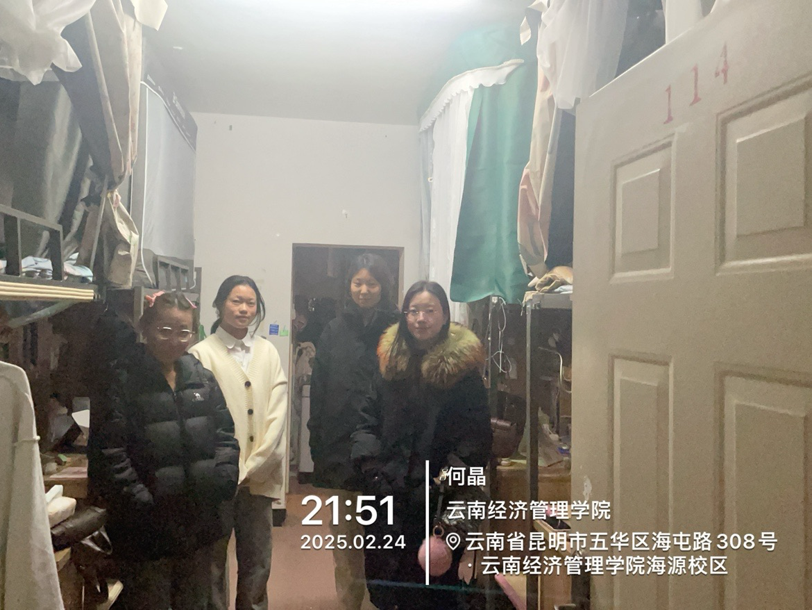 校领导带队走访“医家仁”社区,以暖心关怀迎接新学期 第 6 张 校领导带队走访“医家仁”社区,以暖心关怀迎接新学期 第 6 张