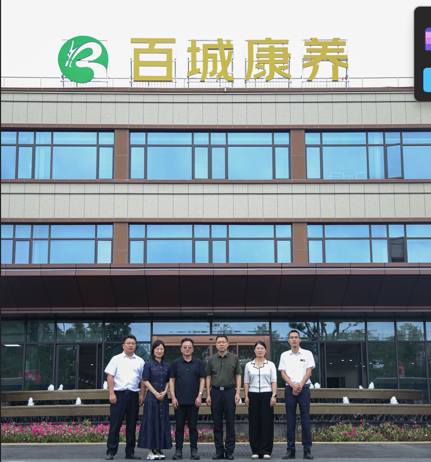 行程千里访良企 校企携手育良才 ——云经管副校长李铭一行赴浙江开展访企拓岗活动并看望毕业生 第 3 张 行程千里访良企 校企携手育良才 ——云经管副校长李铭一行赴浙江开展访企拓岗活动并看望毕业生 第 3 张