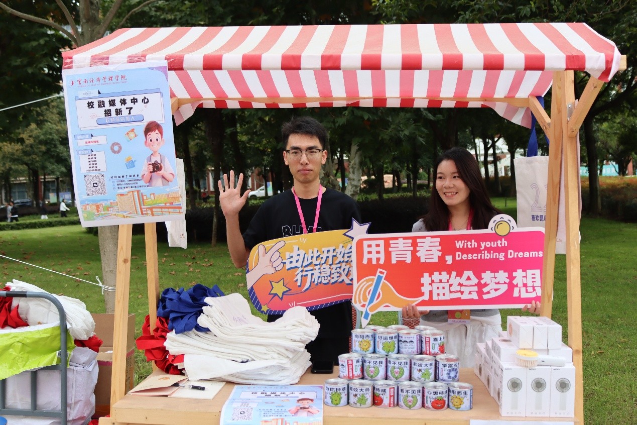 32.jpeg 从这里启航!云经管医学院迎2025级新生,解锁医学成长新篇章 第 2 张