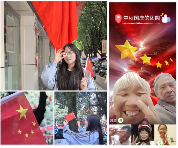 医学院“双节同庆·家国同心”摄影活动火爆收官,超万次互动燃爆家国情怀 第 7 张 医学院“双节同庆·家国同心”摄影活动火爆收官,超万次互动燃爆家国情怀 第 7 张