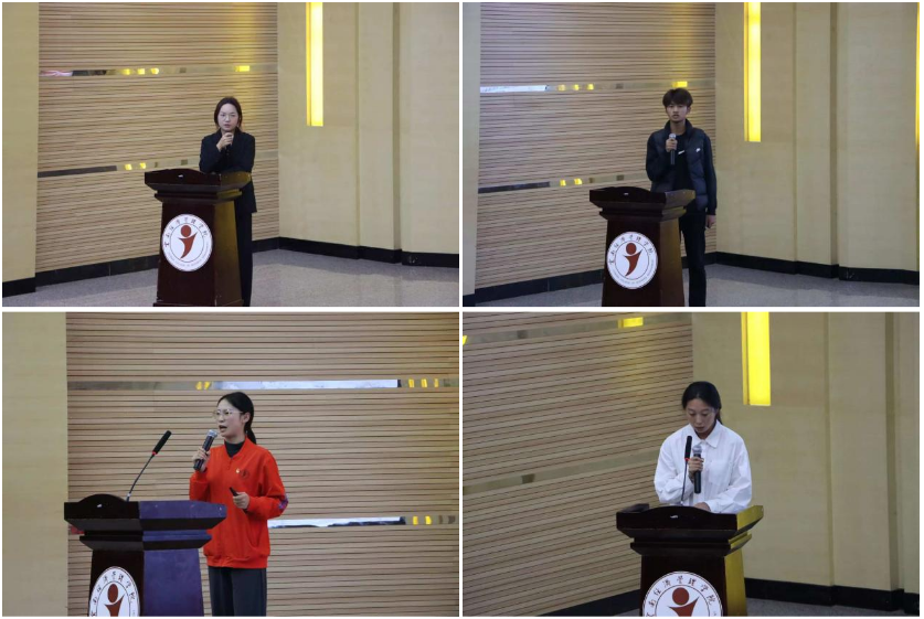 医心向党凝力量，石榴花开映初心——云南经济管理学院医学院成功举办“石榴开花心向党”演讲比赛 第 3 张