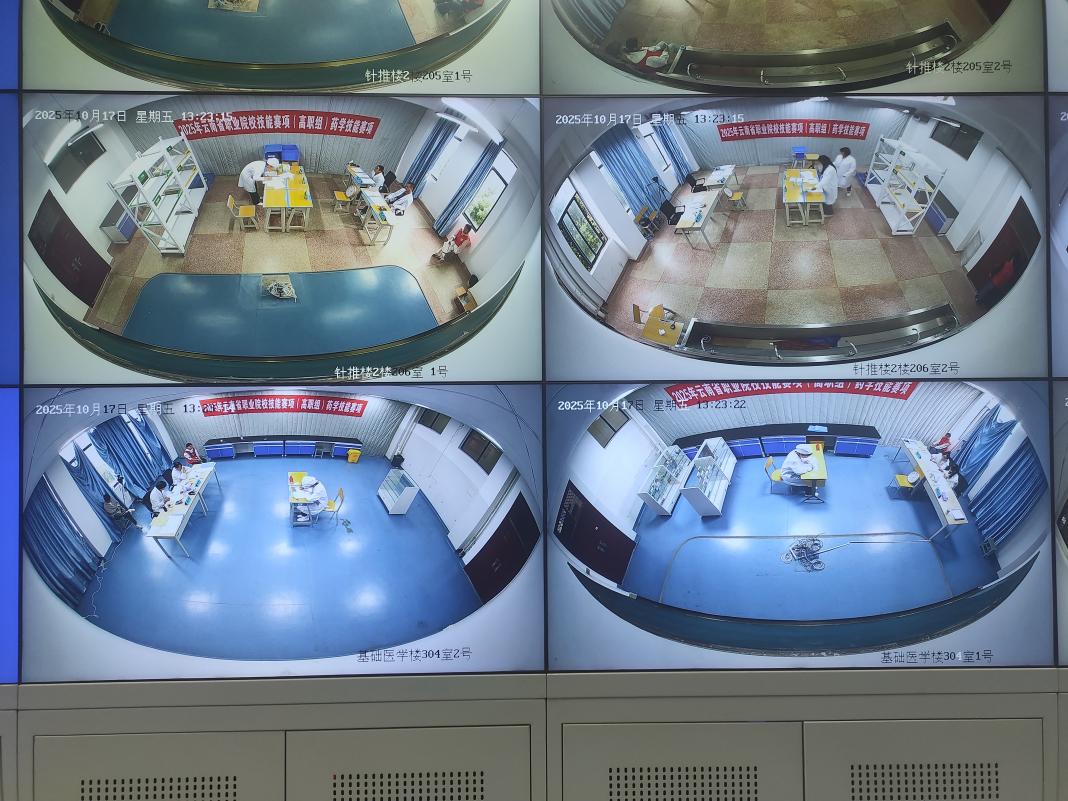 以赛促教强技能，砺练精兵展风采 ——云南经济管理学院医学院药学、中药学专业参加2025年云南省职业院校多项技能大赛 第 12 张