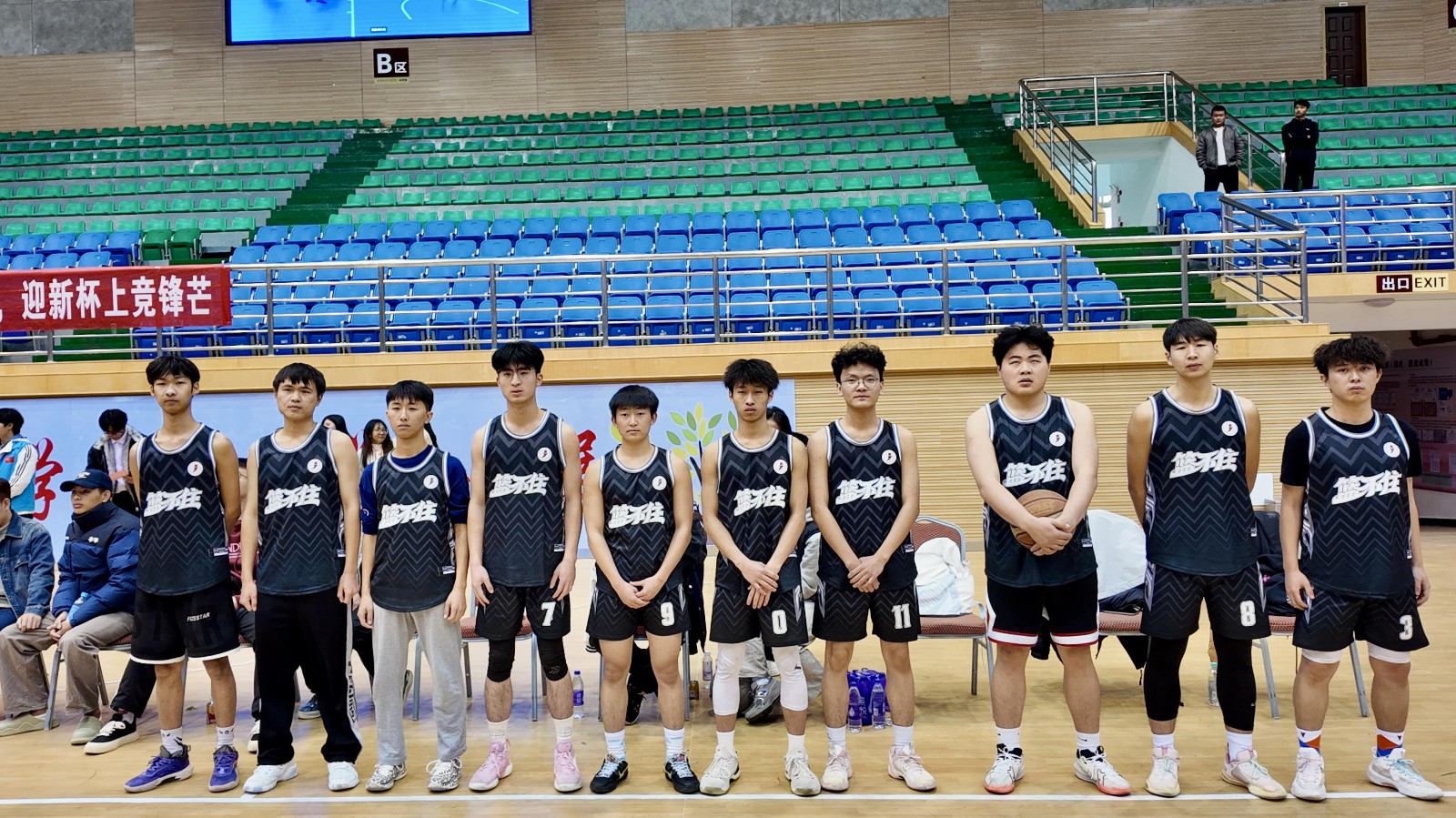 赛场终曲奏响，热血永不散场——医学院迎新杯篮球赛事圆满收官 第 1 张