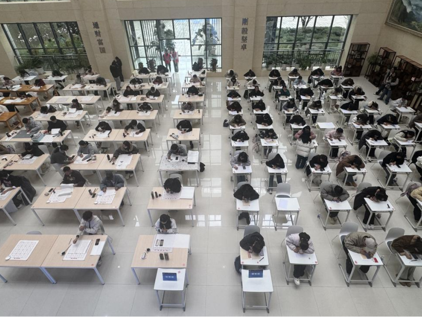 微信图片_2025-11-12_155219_859.png 微信图片_2025-11-12_155219_859.png