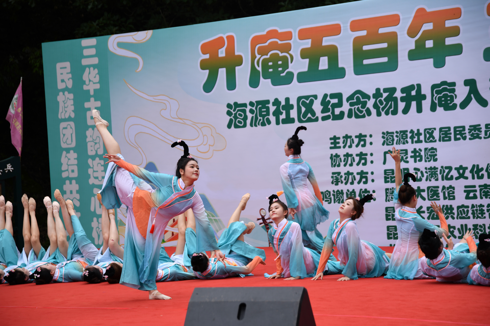 图片4.png 图片4.png