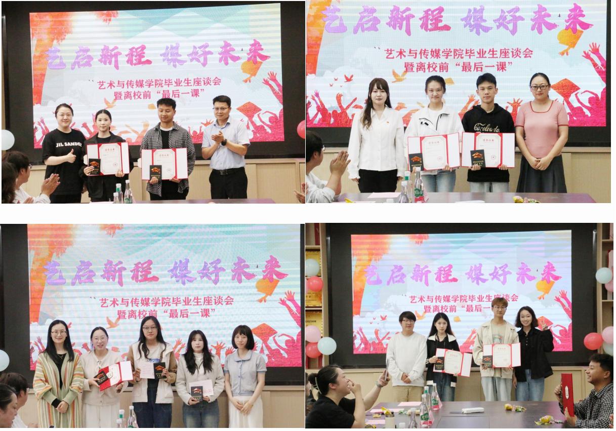 6.20-5.jpg 6.20-5.jpg