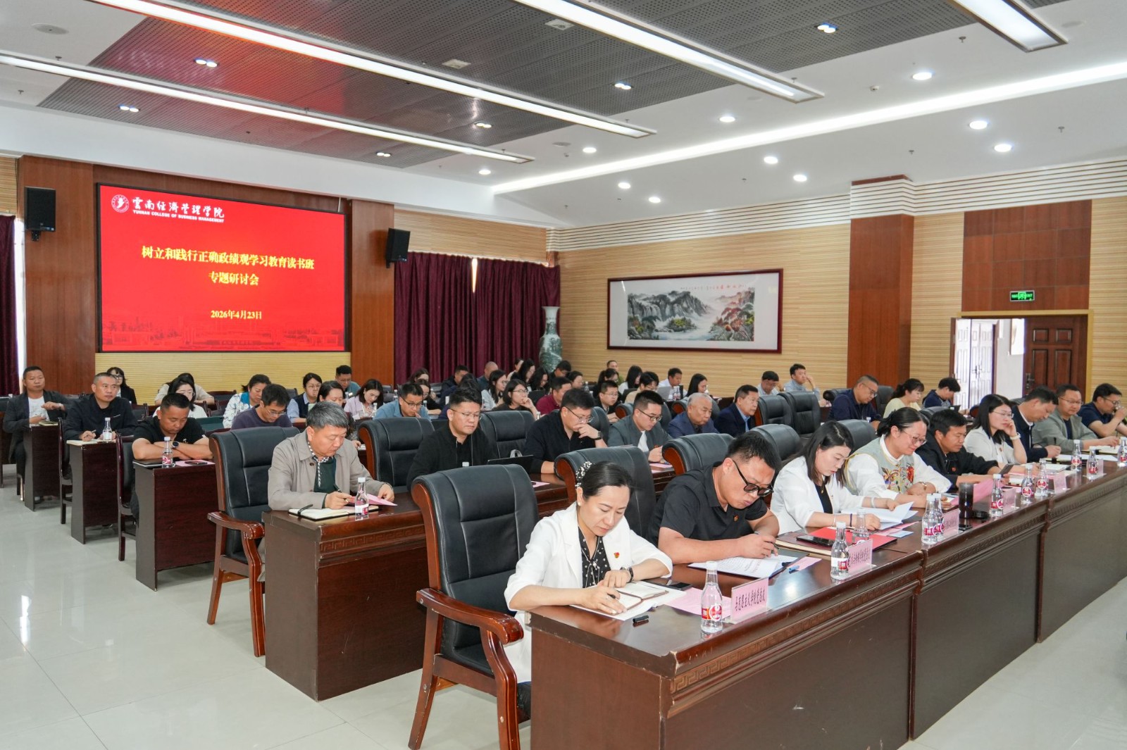 XXX08398.jpg