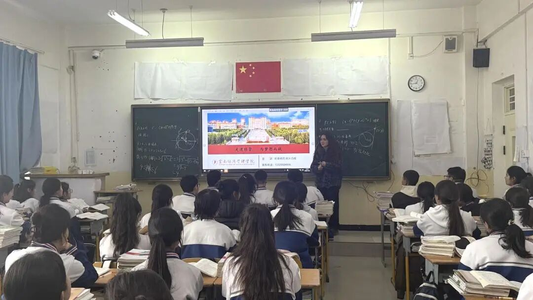 寒假回母校，他们只为这件事‼️ 第 1 张