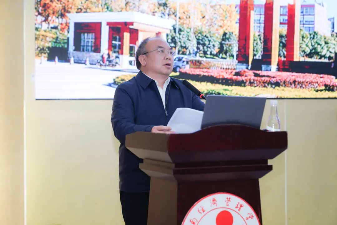 2026，云经管这样干！ 第 3 张