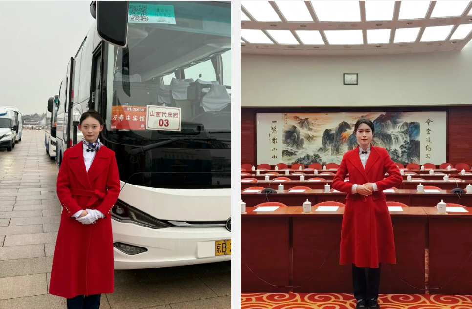 全国两会，云经管学子在现场！ 第 1 张