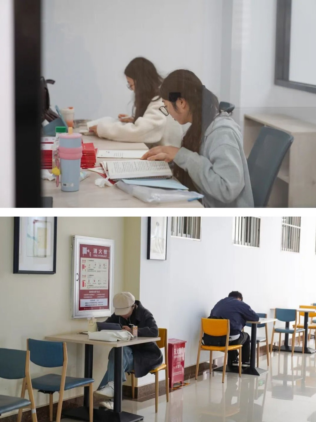 今天，云经管开学第一天！ 第 20 张