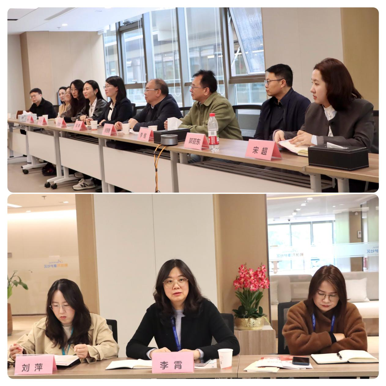 云南经济管理学院赴昆明鹏瑞利康养社区开展访企拓岗活动​ 第 4 张