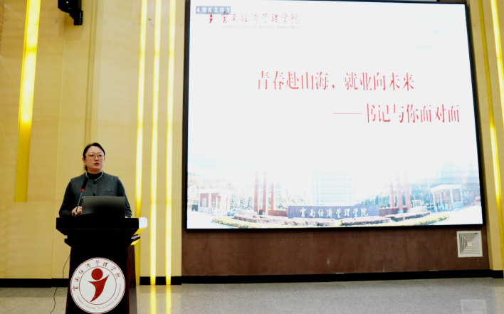 屏幕截图 2026-03-16 204505.png