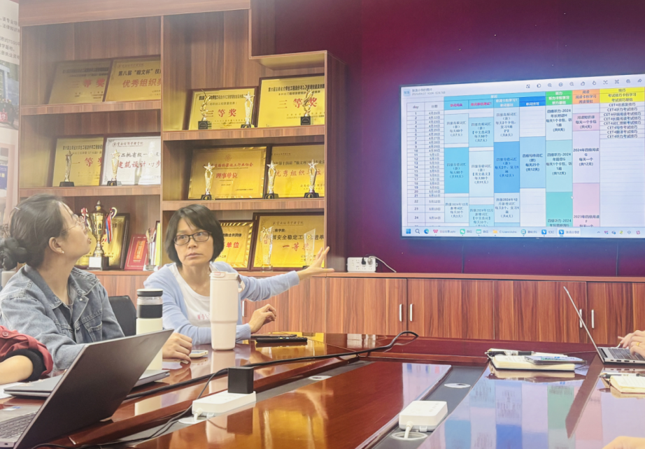 屏幕截图 2026-05-07 180824.png
