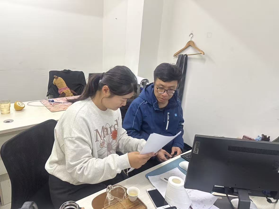 微信图片_20260323213744_100_1.jpg 微信图片_20260323213744_100_1.jpg