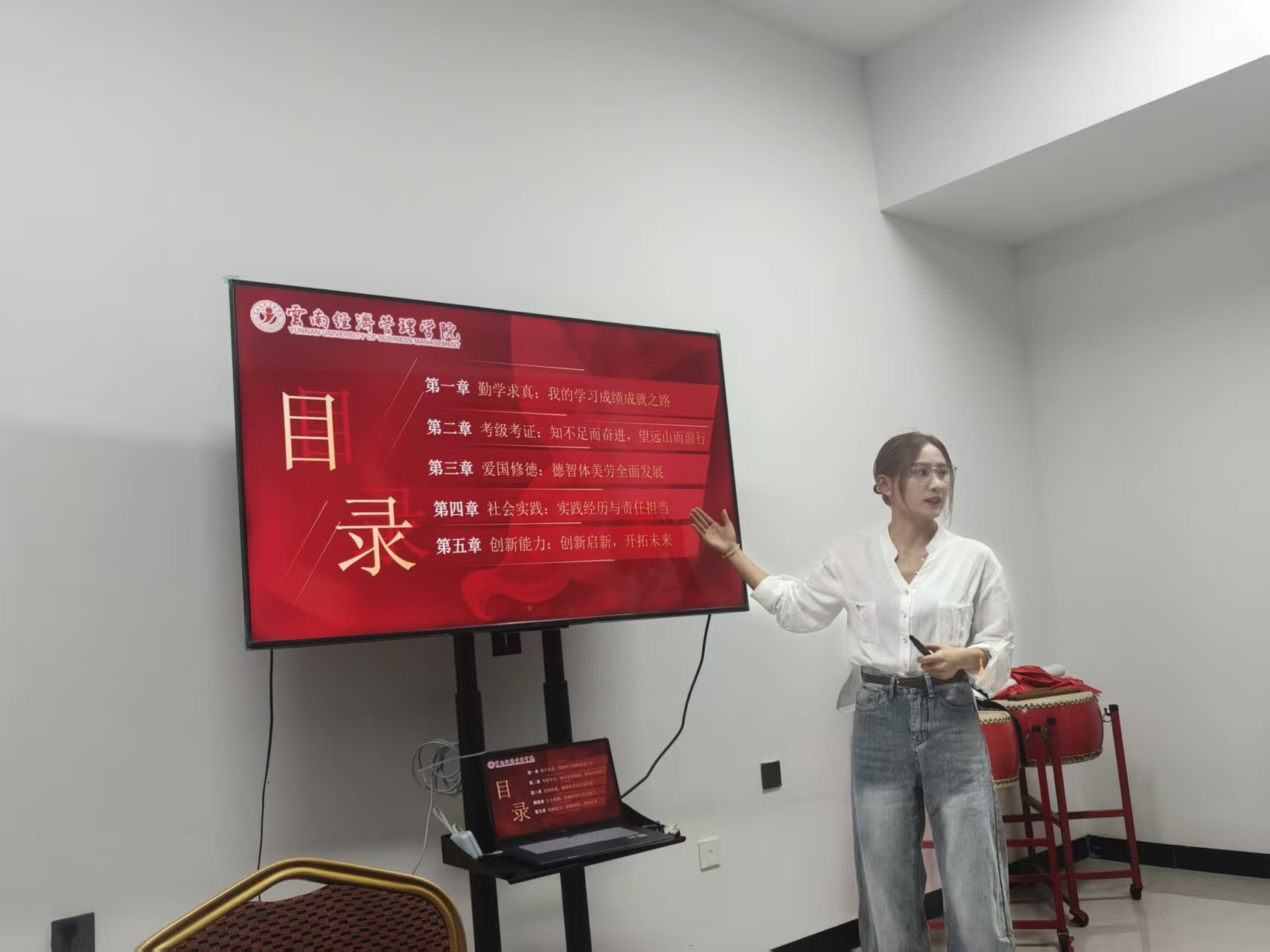 图片1(1).png