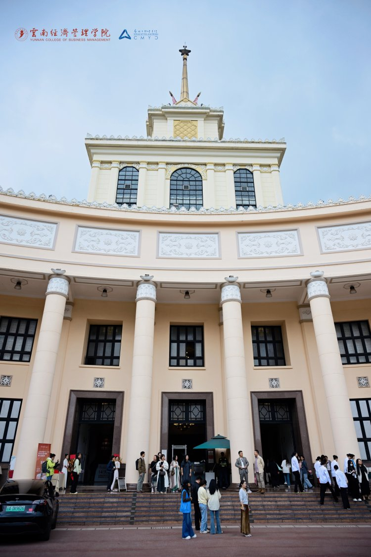 万象映界 艺彩绽放——云南经济管理学院艺术与传媒学院2026“万象·映界”展演今日绽放,双馆共赏艺术盛宴 第 1 张 万象映界 艺彩绽放——云南经济管理学院艺术与传媒学院2026“万象·映界”展演今日绽放,双馆共赏艺术盛宴 第 1 张