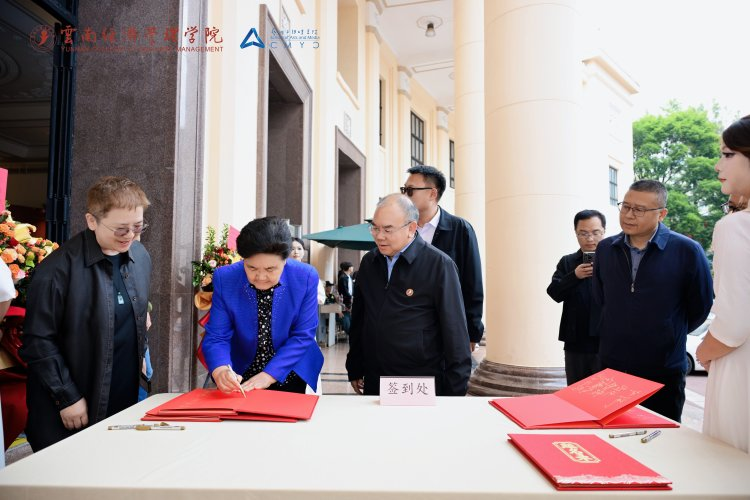 万象映界 艺彩绽放——云南经济管理学院艺术与传媒学院2026“万象·映界”展演今日绽放,双馆共赏艺术盛宴 第 2 张 万象映界 艺彩绽放——云南经济管理学院艺术与传媒学院2026“万象·映界”展演今日绽放,双馆共赏艺术盛宴 第 2 张