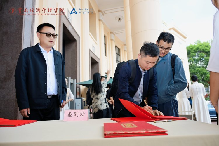 万象映界 艺彩绽放——云南经济管理学院艺术与传媒学院2026“万象·映界”展演今日绽放,双馆共赏艺术盛宴 第 3 张 万象映界 艺彩绽放——云南经济管理学院艺术与传媒学院2026“万象·映界”展演今日绽放,双馆共赏艺术盛宴 第 3 张