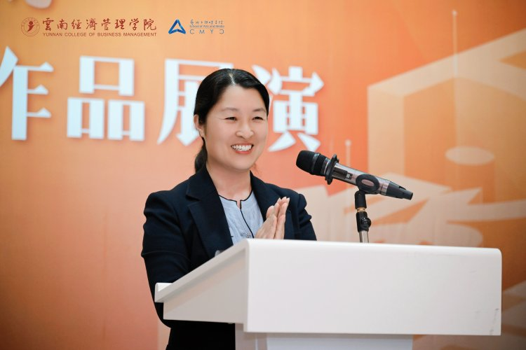 万象映界 艺彩绽放——云南经济管理学院艺术与传媒学院2026“万象·映界”展演今日绽放,双馆共赏艺术盛宴 第 8 张 万象映界 艺彩绽放——云南经济管理学院艺术与传媒学院2026“万象·映界”展演今日绽放,双馆共赏艺术盛宴 第 8 张