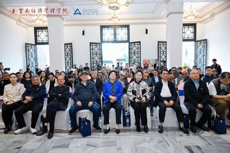 万象映界 艺彩绽放——云南经济管理学院艺术与传媒学院2026“万象·映界”展演今日绽放,双馆共赏艺术盛宴 第 13 张 万象映界 艺彩绽放——云南经济管理学院艺术与传媒学院2026“万象·映界”展演今日绽放,双馆共赏艺术盛宴 第 13 张