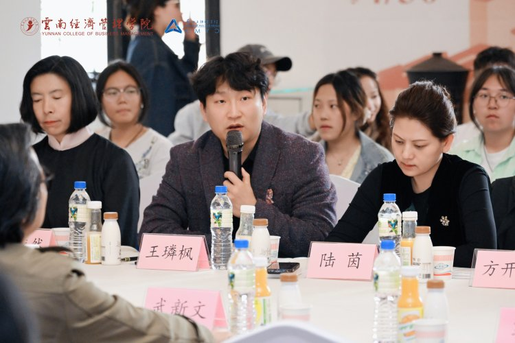 万象映界 艺彩绽放——云南经济管理学院艺术与传媒学院2026“万象·映界”展演今日绽放,双馆共赏艺术盛宴 第 19 张 万象映界 艺彩绽放——云南经济管理学院艺术与传媒学院2026“万象·映界”展演今日绽放,双馆共赏艺术盛宴 第 19 张