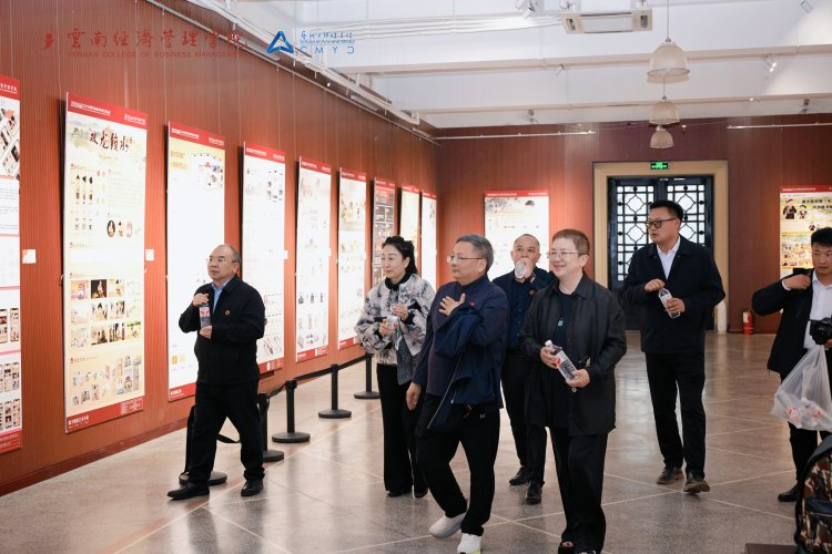 万象映界 艺彩绽放——云南经济管理学院艺术与传媒学院2026“万象·映界”展演今日绽放,双馆共赏艺术盛宴 第 22 张 万象映界 艺彩绽放——云南经济管理学院艺术与传媒学院2026“万象·映界”展演今日绽放,双馆共赏艺术盛宴 第 22 张