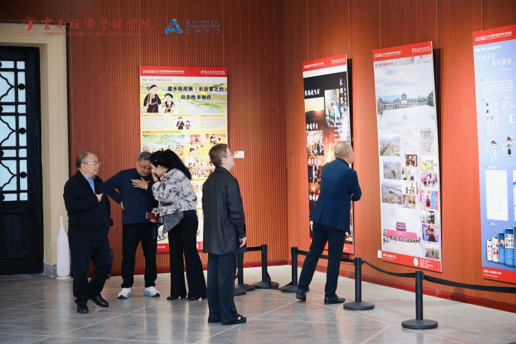 万象映界 艺彩绽放——云南经济管理学院艺术与传媒学院2026“万象·映界”展演今日绽放,双馆共赏艺术盛宴 第 23 张 万象映界 艺彩绽放——云南经济管理学院艺术与传媒学院2026“万象·映界”展演今日绽放,双馆共赏艺术盛宴 第 23 张