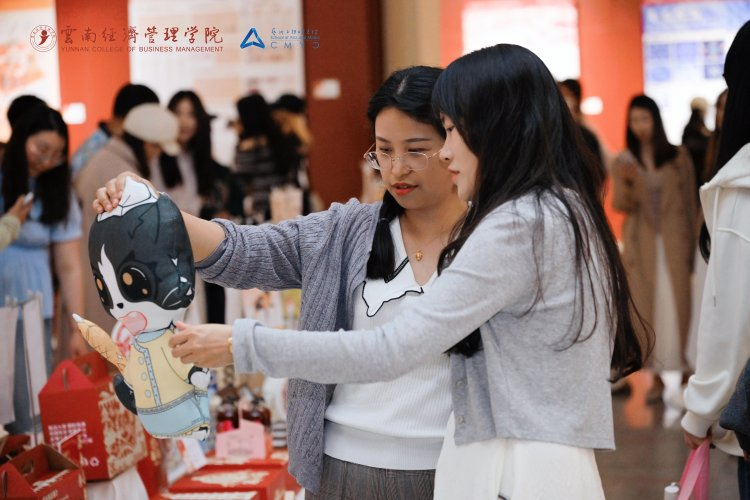 万象映界 艺彩绽放——云南经济管理学院艺术与传媒学院2026“万象·映界”展演今日绽放,双馆共赏艺术盛宴 第 27 张 万象映界 艺彩绽放——云南经济管理学院艺术与传媒学院2026“万象·映界”展演今日绽放,双馆共赏艺术盛宴 第 27 张