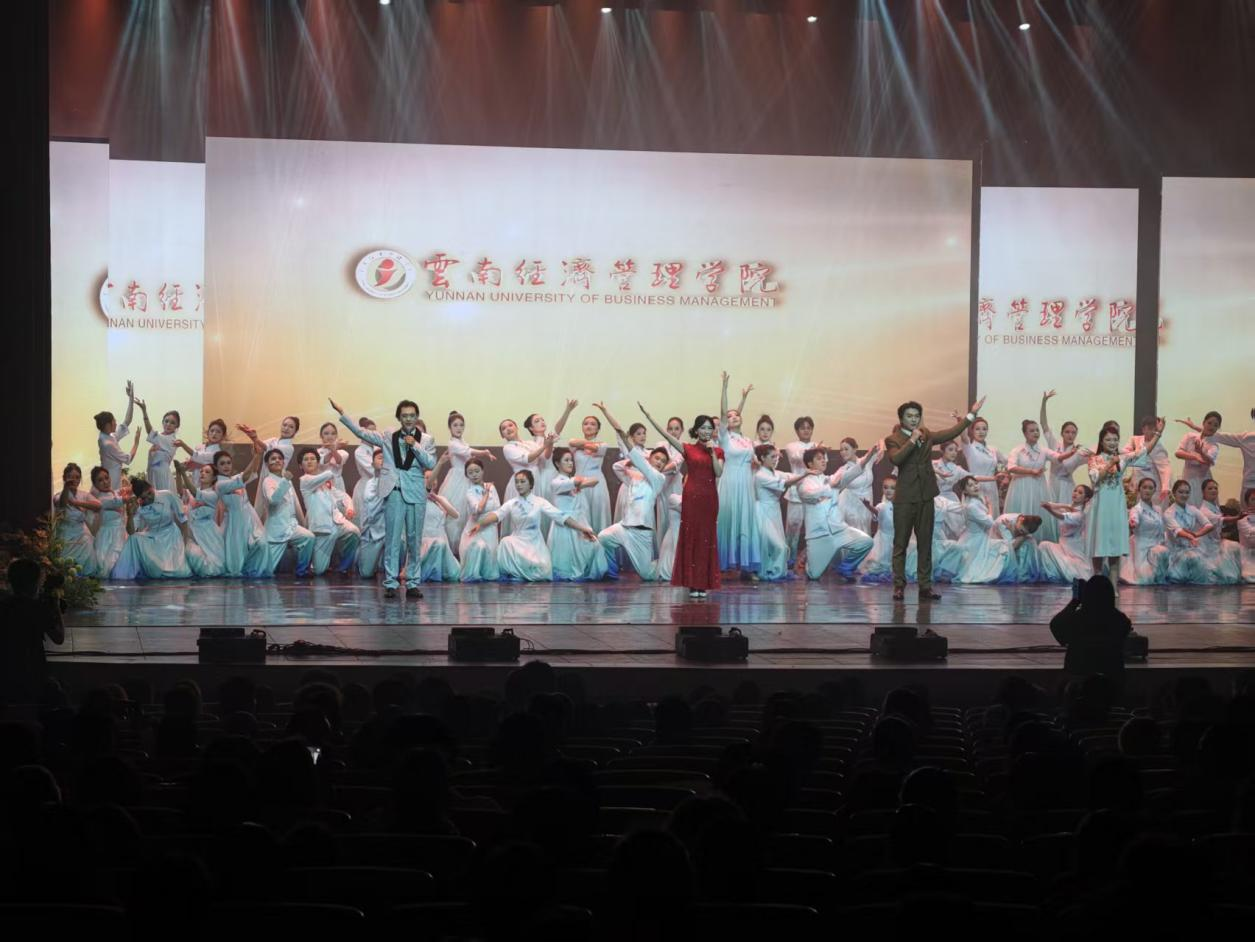 万象映界 艺彩绽放——云南经济管理学院艺术与传媒学院2026“万象·映界”展演今日绽放,双馆共赏艺术盛宴 第 42 张 万象映界 艺彩绽放——云南经济管理学院艺术与传媒学院2026“万象·映界”展演今日绽放,双馆共赏艺术盛宴 第 42 张