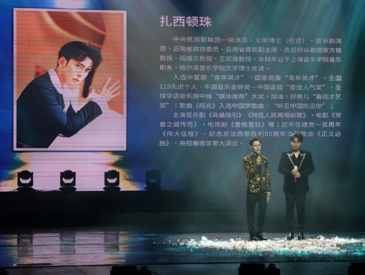 万象映界 艺彩绽放——云南经济管理学院艺术与传媒学院2026“万象·映界”展演今日绽放,双馆共赏艺术盛宴 第 45 张 万象映界 艺彩绽放——云南经济管理学院艺术与传媒学院2026“万象·映界”展演今日绽放,双馆共赏艺术盛宴 第 45 张