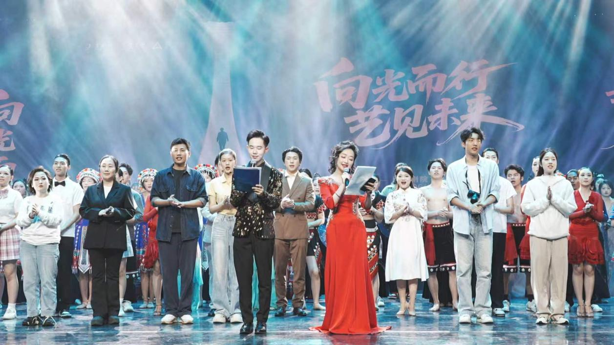 万象映界 艺彩绽放——云南经济管理学院艺术与传媒学院2026“万象·映界”展演今日绽放,双馆共赏艺术盛宴 第 50 张 万象映界 艺彩绽放——云南经济管理学院艺术与传媒学院2026“万象·映界”展演今日绽放,双馆共赏艺术盛宴 第 50 张